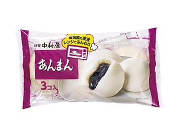 あんまん 3コ入│中華まん│新宿中村屋