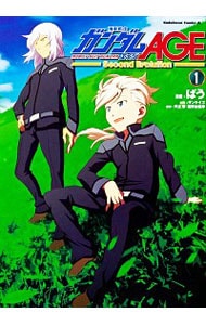 全巻セット】紛争でしたら八田まで ＜1～18巻セット＞: 中古 | 田素弘