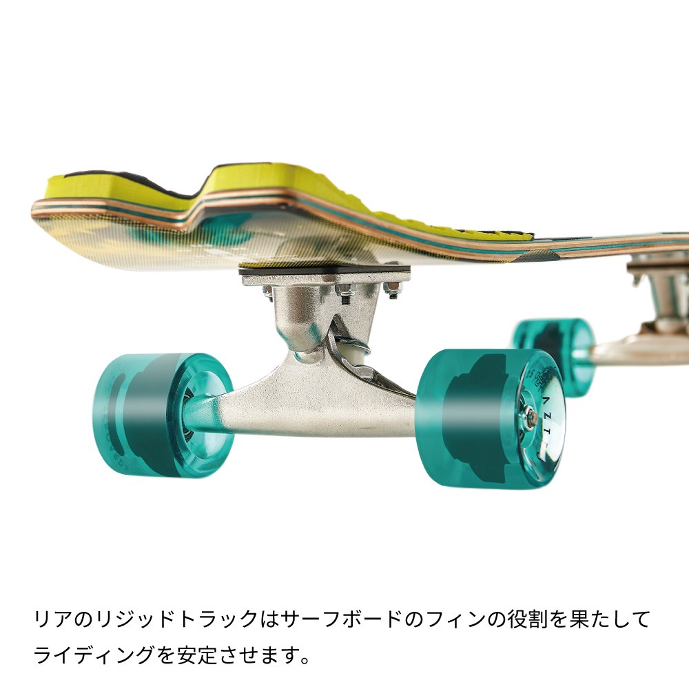 FOREST フォレスト 34 サーフスケートボード 34” AZTRON(アストロン