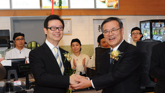 About Saboten | Saboten Japanese Cutlet ::