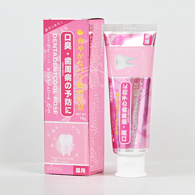 デンタデントクール ローズ / 製品情報 - 三宝製薬株式会社