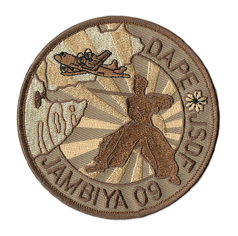 自衛隊グッズ 海上自衛隊 海外派遣用パッチ JAMBIYA09