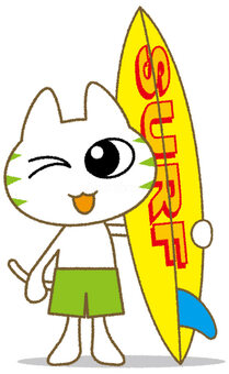 猫サーファー イラスト素材 [994649] - フォトライブラリー