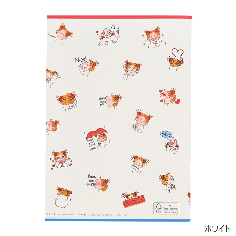 COCOちゃん A5ノート