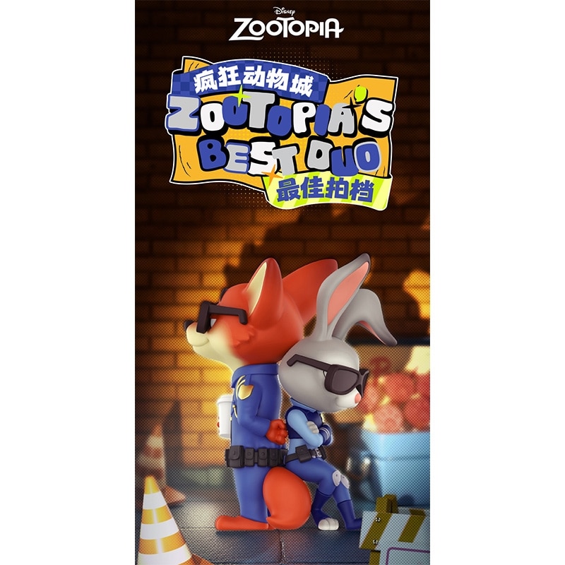 52TOYS ブラインドボックス ZOOTOPIA'S BEST DUO※アソートの為種類は