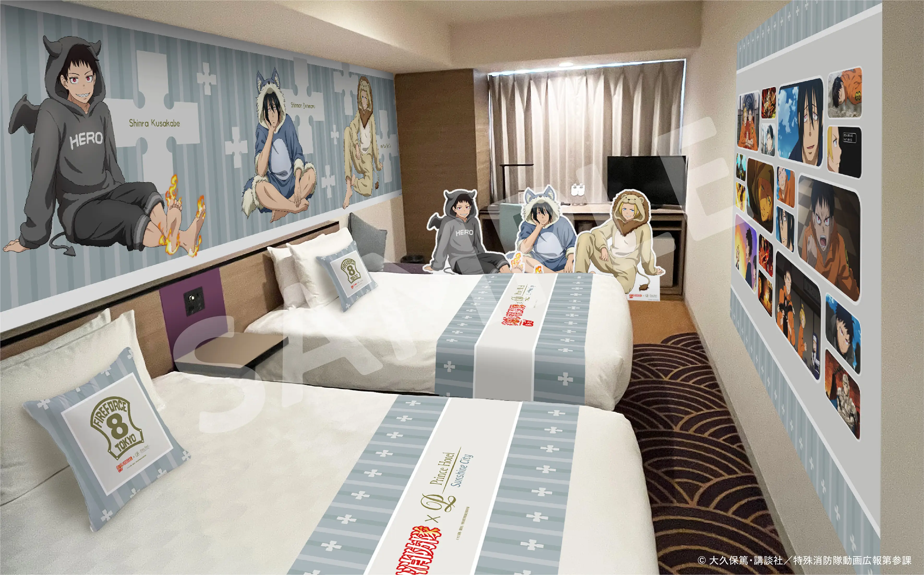 TVアニメ『炎炎ノ消防隊 参ノ章』コラボレーションプラン