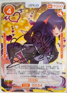 OSICA メイドラゴンルコア直筆サイン入りカード 2025年最新】メイ
