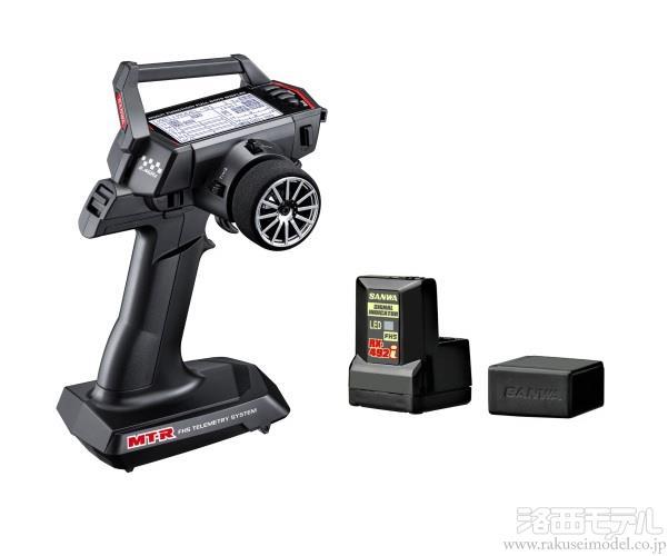 商品一覧（プロポ関連≪地上≫→プロポセット）：ラジコン専門店 洛西