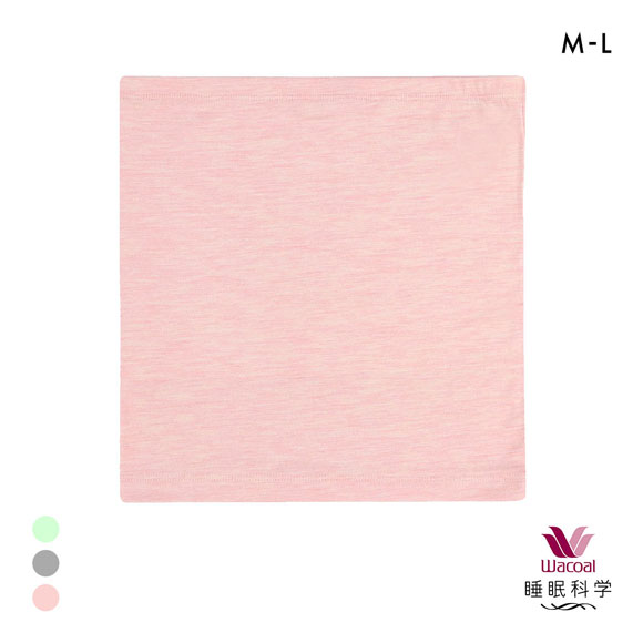 ワコール 睡眠科学 シルク混 はらまき 腹巻き ベア天竺 なじみやすく