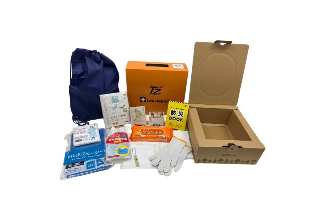 緊急セット 一次避難用|TZ商品|トヨタモビリティパーツ株式会社 大阪