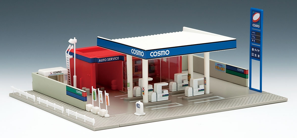 ガソリンスタンド（コスモ石油）｜製品情報｜製品検索｜鉄道模型