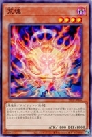 遊戯王】注目のノーマル買取リスト！: カードを売る/ カードボックス