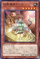 カードを買う/遊戯王/デッキ(その他)/THE CHRONICLES DECK 精霊術の