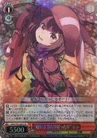 魔王の正体 エルザ【ヴァイスシュヴァルツトレカ高価買取価格査定：CB