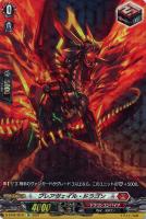 効果付きトリガー超強化買取リスト！: カードを売る/ カードボックス