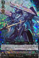 晴朗の乙女 レェナ【ヴァンガードトレカお買得価格通販：CBトレコロ】