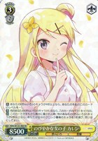 ヴァイスシュヴァルツ 春模様 カレン PR/PR+ /プロモ/箔押し/未開封