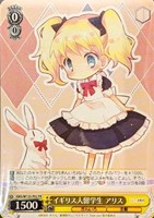 カードを売る/ヴァイスシュヴァルツ/2025年度作品/きんいろモザイク