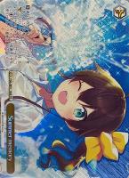 未来へ一緒に 百鬼あやめ【ヴァイスシュヴァルツトレカお買得価格通販