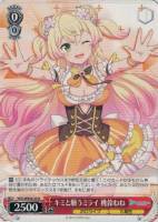 キミと願うミライ AZKi【ヴァイスシュヴァルツトレカお買得価格