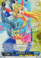 カードを買う/ヴァイスシュヴァルツ/2018年度作品/「ひなろじ ～from