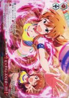 聖夜を飾る雪だるま 宮尾美也【ヴァイスシュヴァルツトレカ高価買取