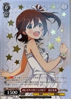 カードを売る/ヴァイスシュヴァルツ/2022年度作品/アイドルマスター