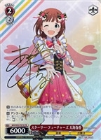 カードを売る/ヴァイスシュヴァルツ/2022年度作品/アイドルマスター