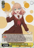 カードを売る/ヴァイスシュヴァルツ/2025年度作品/ラブライブ！蓮ノ空