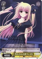 カードを売る/ヴァイスシュヴァルツ/【W】ヴァイスサイド/魔法少女