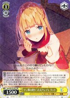 カードを買う/ヴァイスシュヴァルツ/2025年度作品/角川スニーカー文庫