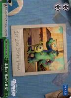 トップエリート ジェームズ・P・サリバン【ヴァイスシュヴァルツトレカ