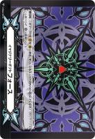 ギフトマーカー買取リスト: カードを売る/ カードボックス通販サイト