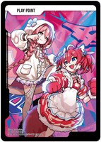 甘結もか【クロススターズトレカお買得価格通販：CBトレコロ】