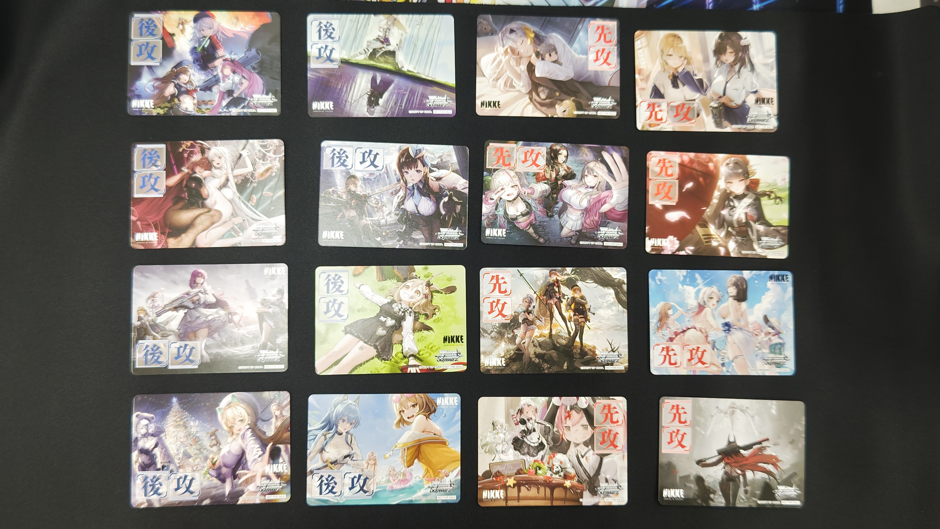 ヴァイス】「勝利の女神：NIKKE 先攻後攻カード」各1セット(中古良品