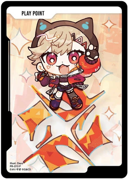 PLAY POINT【クロススターズトレカお買得価格通販：CBトレコロ】