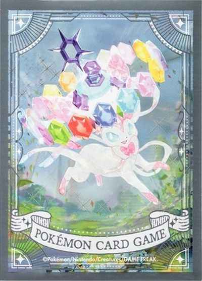 ポケモンカード】 デッキシールドプレミアム・グロス テラスタイプ