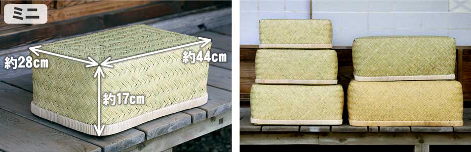 数量限定】これが最後の販売です 幻のスズ竹行李（こうり） | 虎斑竹