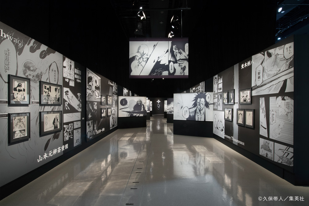 BLEACH生誕20周年記念原画展『BLEACH EX.』 | 実績紹介 | 株式会社丹青社