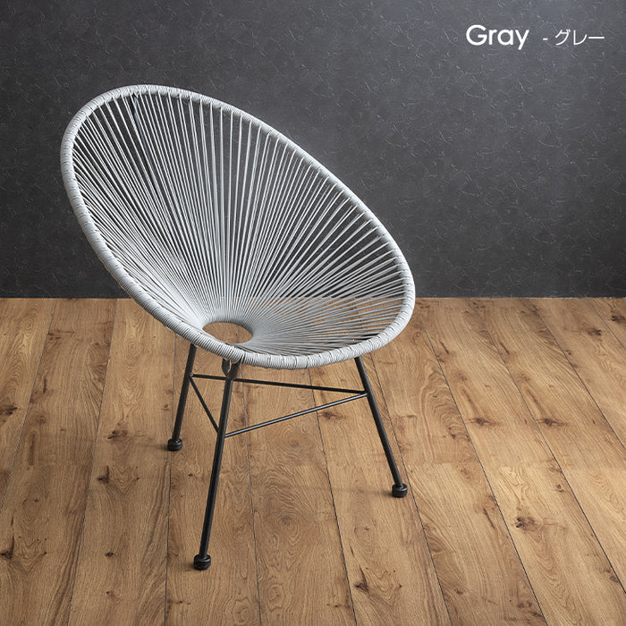 1人掛け アカプルコチェア ラウンジチェア〔68700000〕 — 【公式