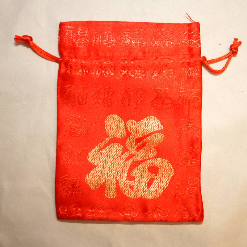 開運縁起 サテン地 四角ポーチ 巾着袋 福文字 2225K104 赤色 - 横浜