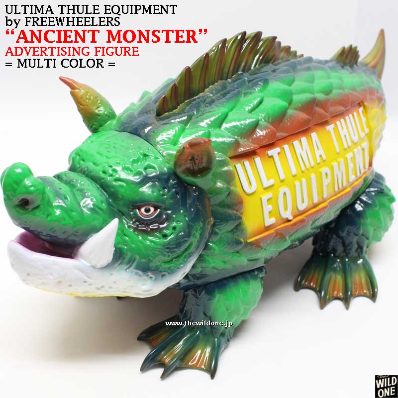 アルティマトューレ by フリーホイーラーズ 【アンシエントモンスター