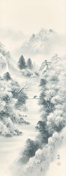 山水の掛け軸 田代西峰作 水墨山水
