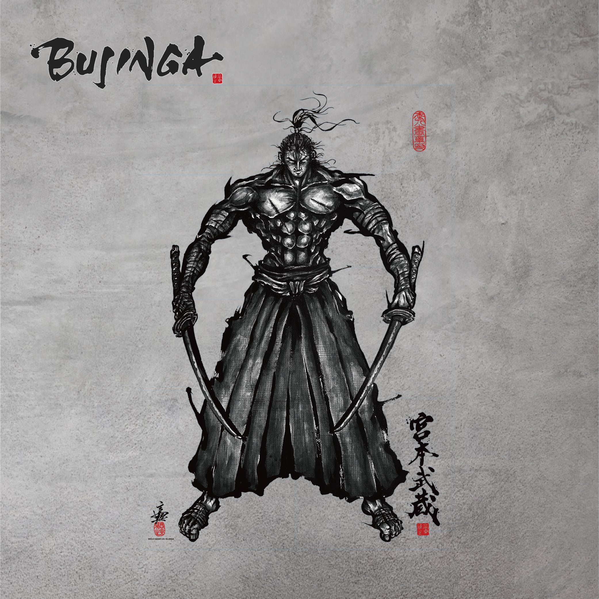 BUJINGA】ウォールステッカー『宮本武蔵』 – ZEN | キャラクター