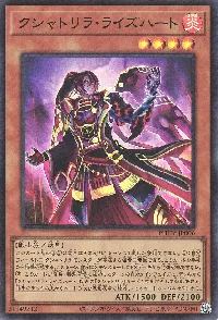 カード種類が「モンスターカード」属性が「炎属性」レベルが「4