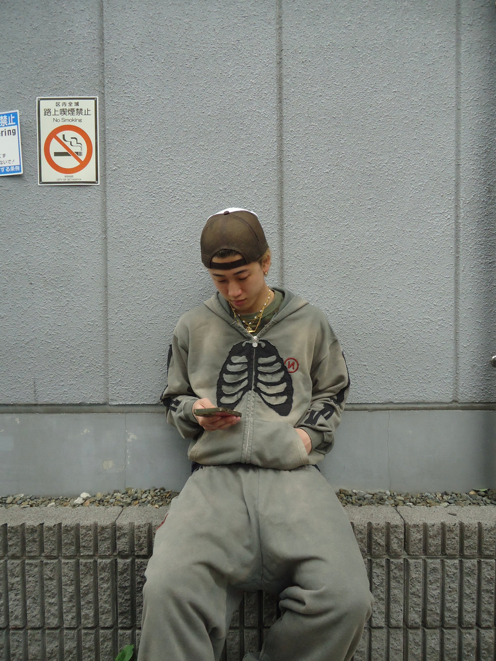 Bone Zip Hoodie – YZ