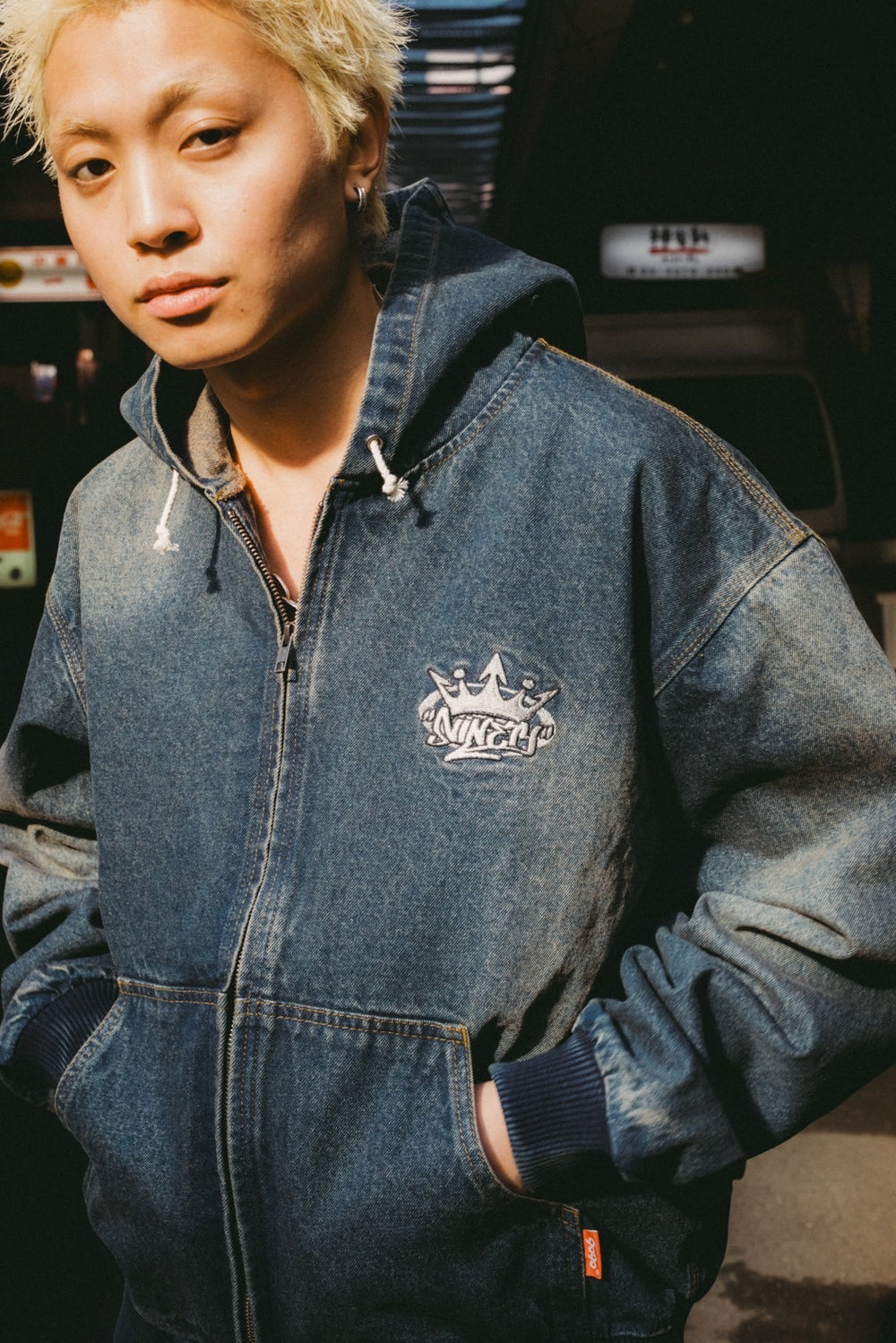 King Logo Vintage Denim Hoodie – YZ