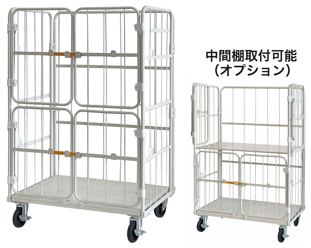 業務用】カゴ台車・ロールボックスを特価販売 送料無料 台車専門店