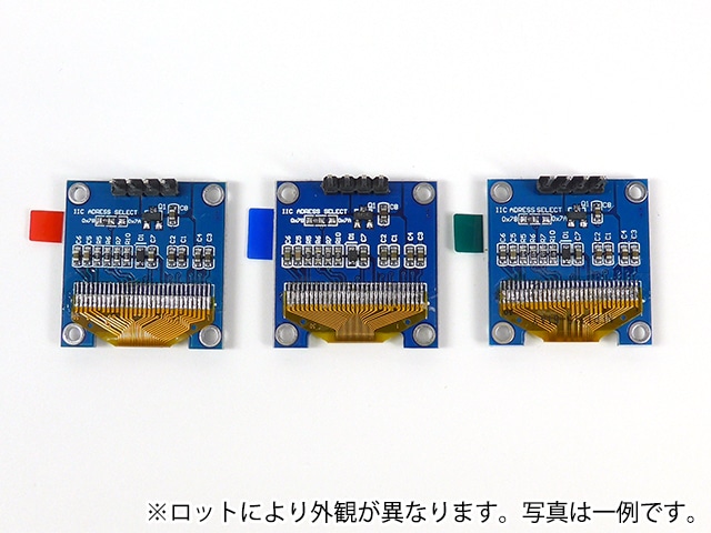 0.96インチ 128×64ドット有機ELディスプレイ(OLED) 白色: オプト
