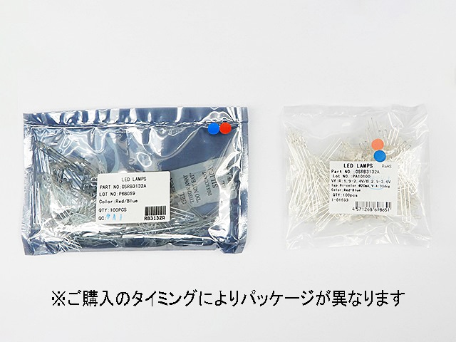 3mm 2色LED(赤・青) カソードコモン OSRB3132A: オプト